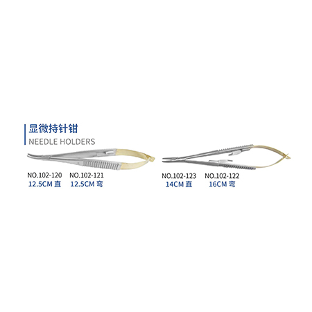 Needle holders, Dental Instrument
